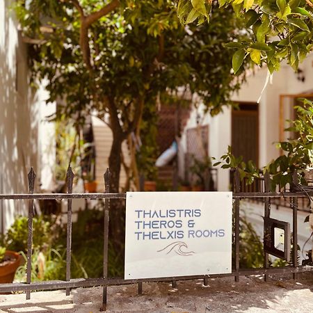 Thalistris Room Nidhrion Exteriör bild